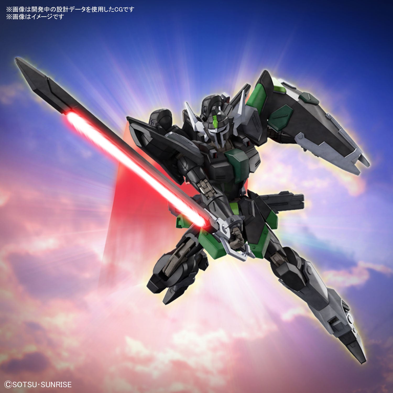 HG GUNDAM - 1/144 - BLACK KNIGHT SQUAD RUD.RO A.