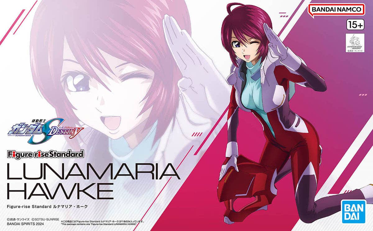 Bandai Gundam Figure-rise Standard Lunamaria Hawk Model Kit