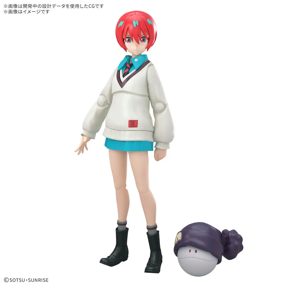 Bandai Figure-Rise Standard : Amate Yuzurtha (Machu)