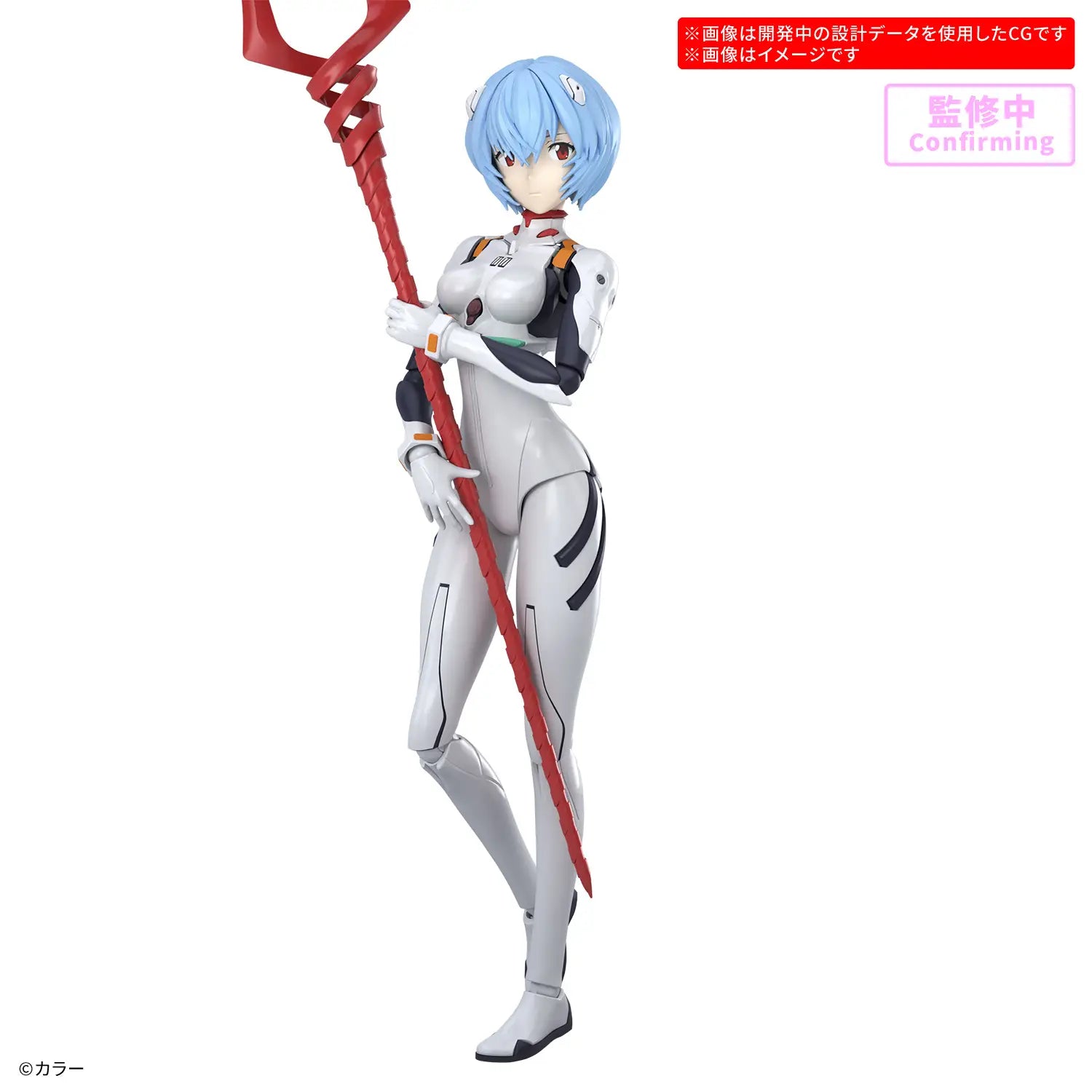 Bandai 30MP : Rei Ayanami (Plug Suit Ver.)