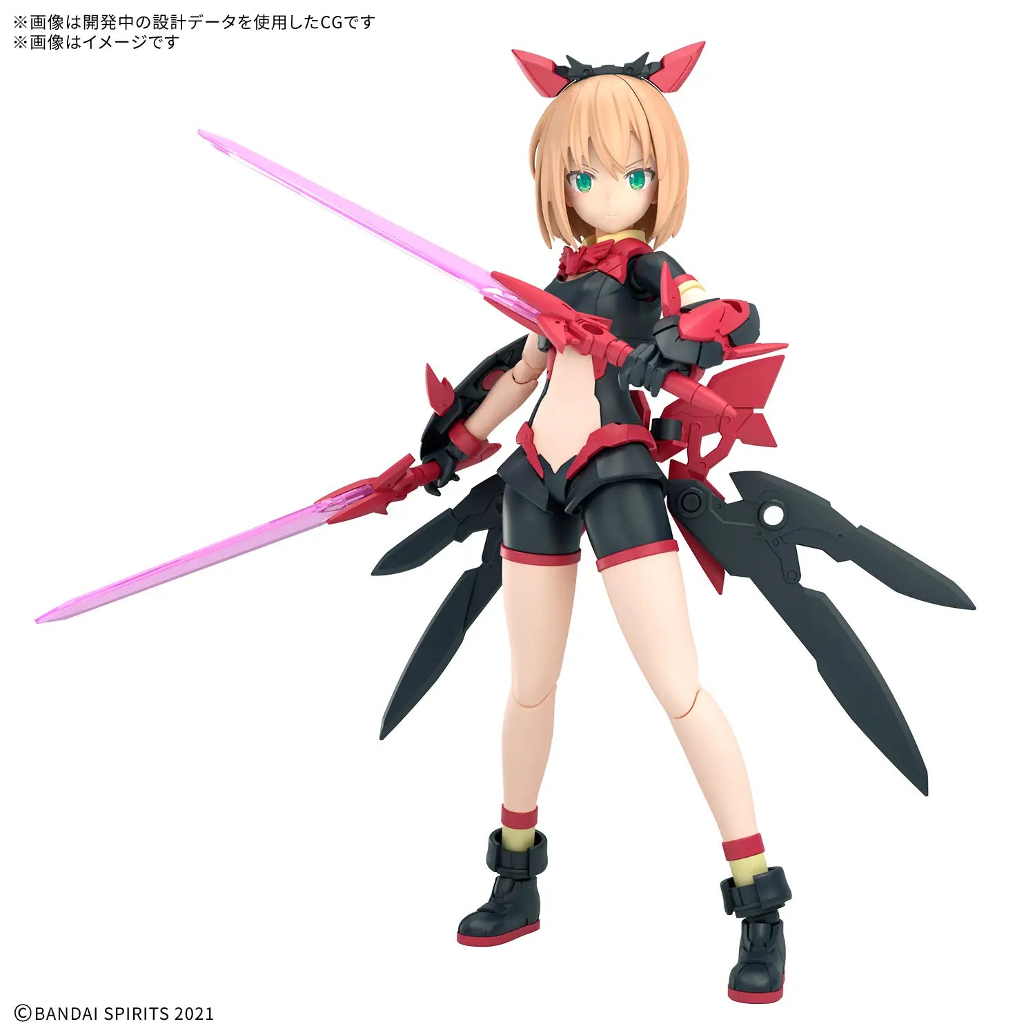 Bandai 30MS : Tiasha ( Dahlia Wear ) Color B