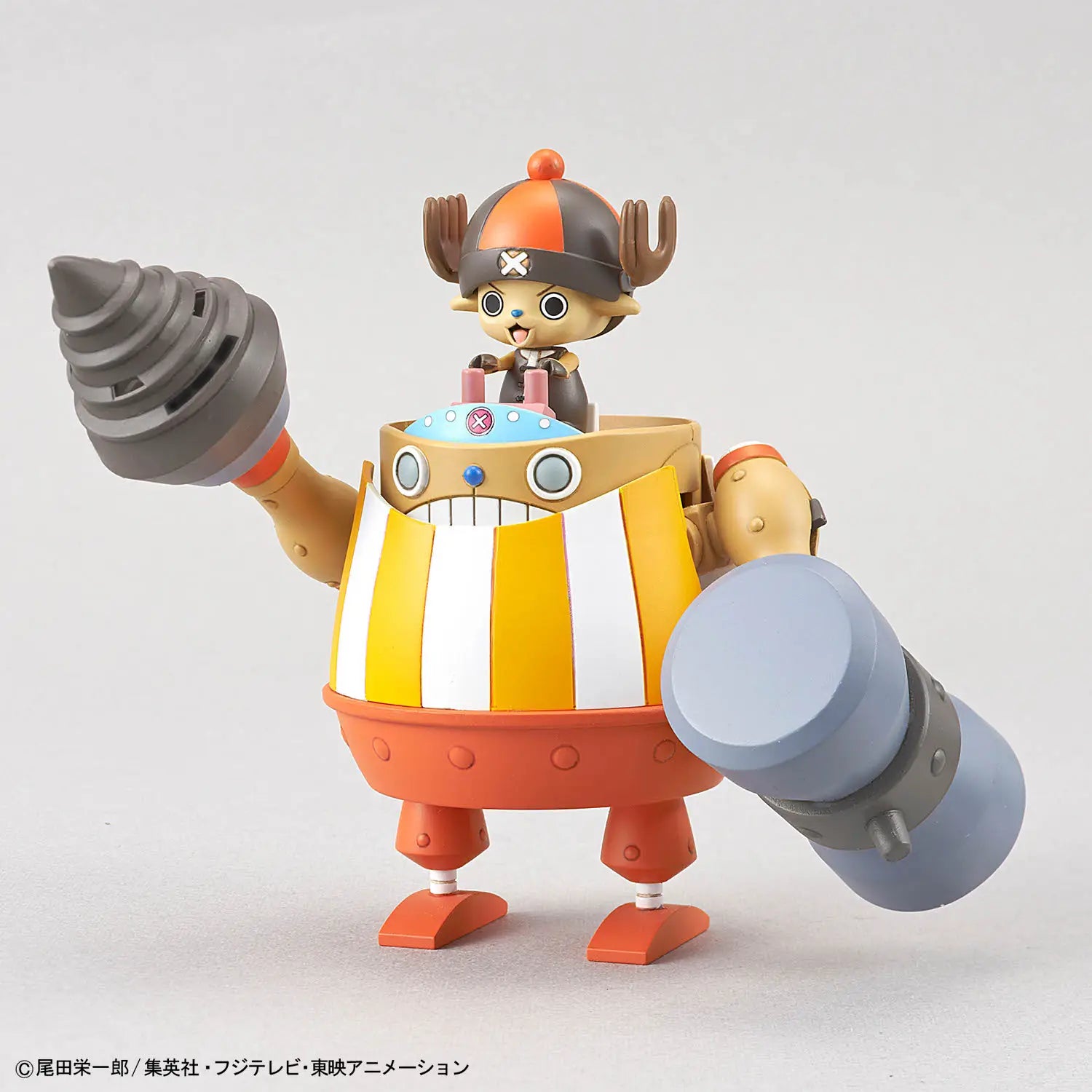 Bandai One Piece : Chopper Robo Super 4&5 (Kung Fu Tracer & Walk Hopper)