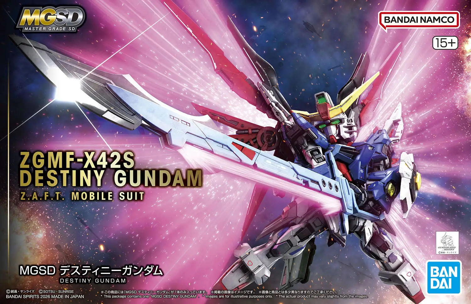 Bandai MGSD : ZGMF-X42S Destiny Gundam