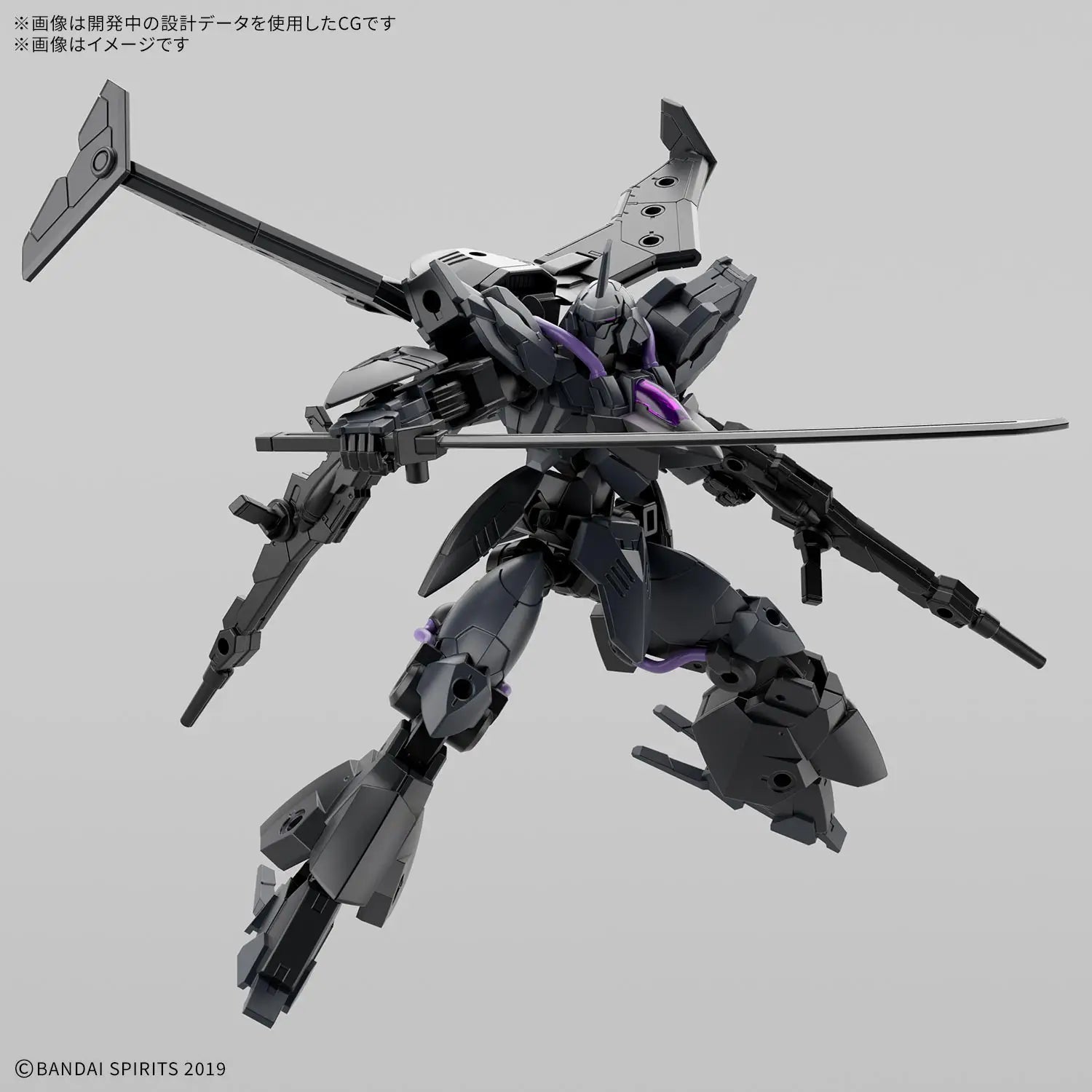 Bandai 30MM 1/144 : EXM-Sigma 2 Verdenova ( Imitation )