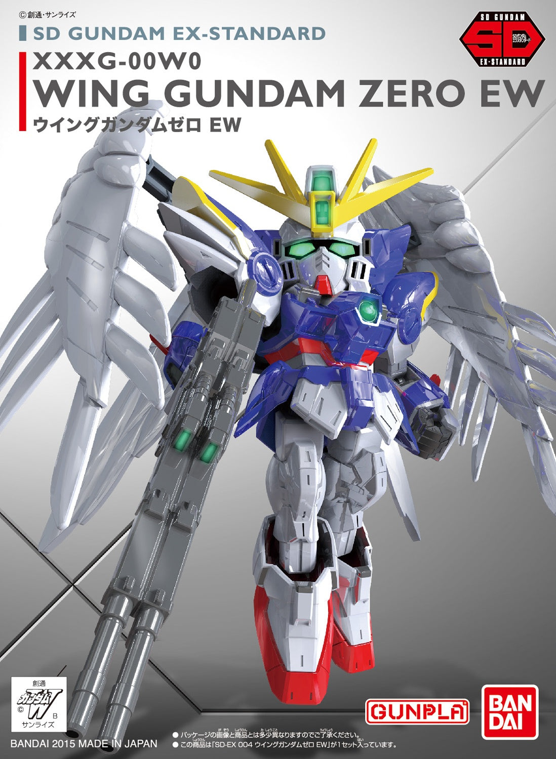 SD GUNDAM - EX-STANDARD 004 - WING GUNDAM ZERO (EW)
