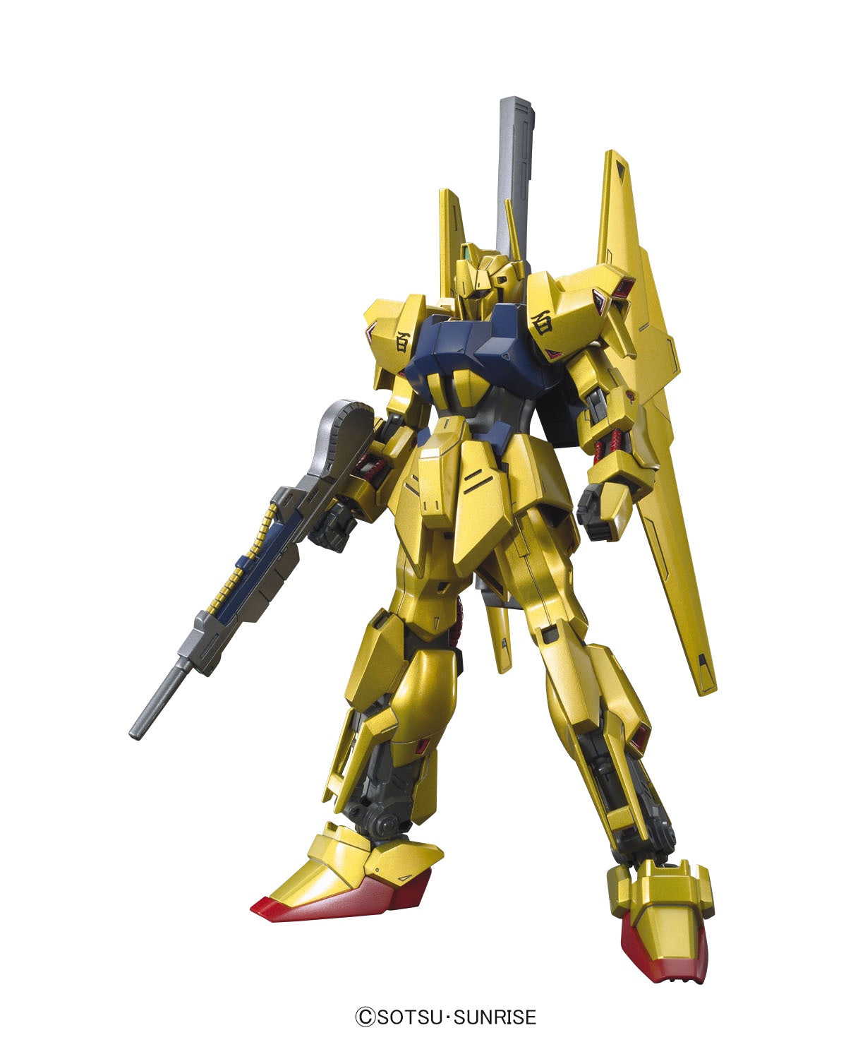 HGUC GUNDAM - 1/144 - HYAKU-SHIKI