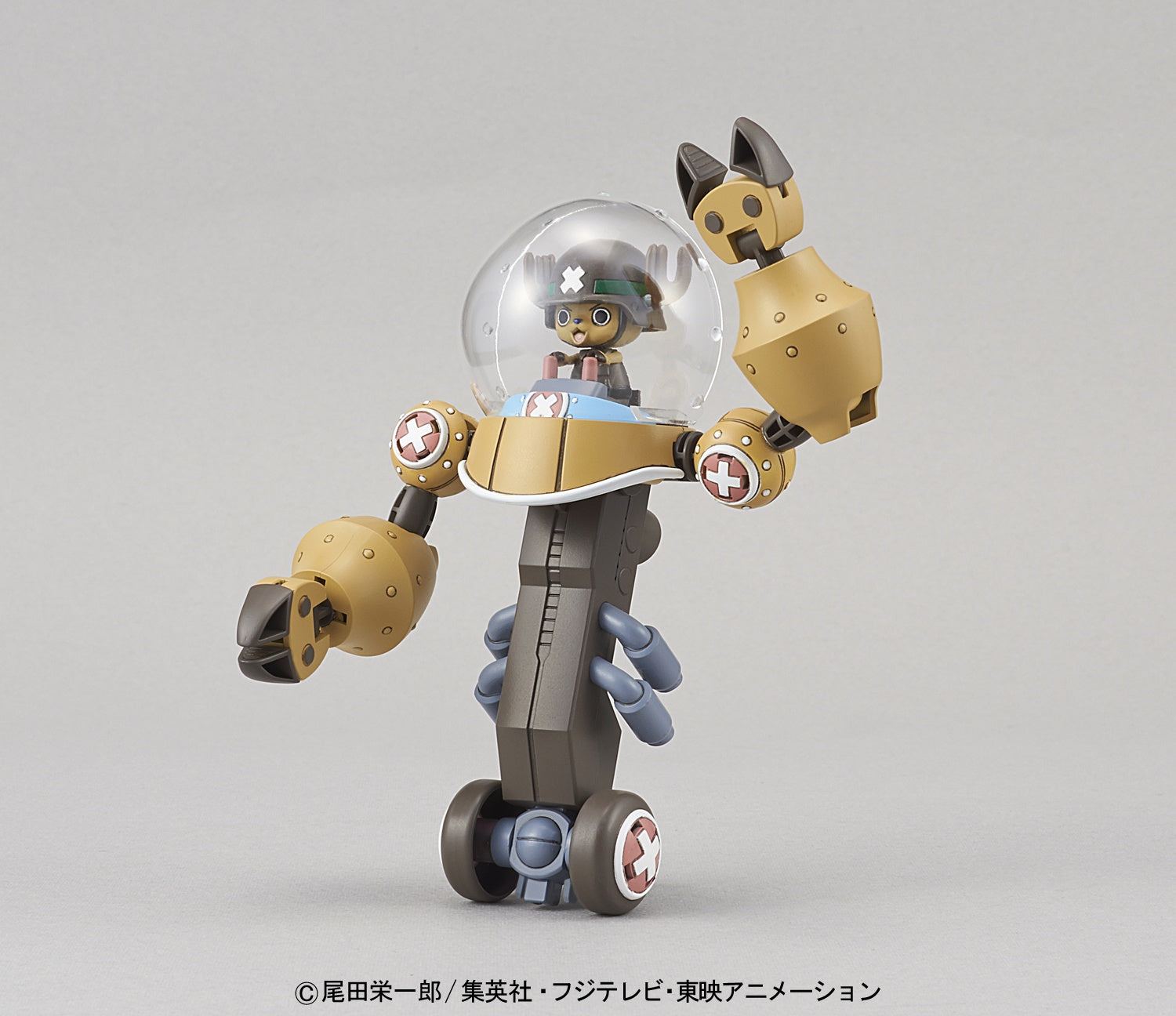 ONE PIECE - CHOPPER ROBO SUPER 2 HEAVY ARMOR