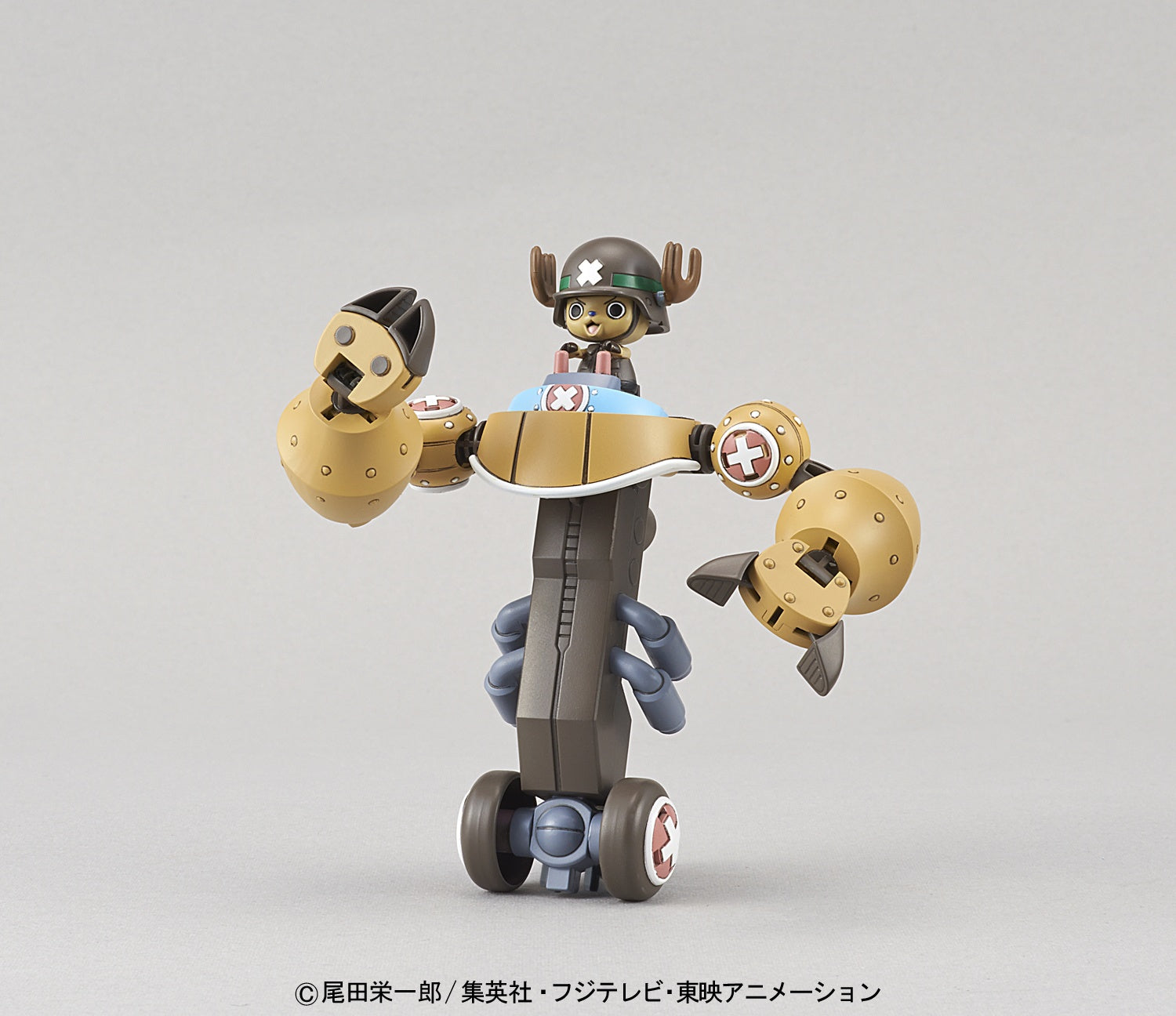 ONE PIECE - CHOPPER ROBO SUPER 2 HEAVY ARMOR