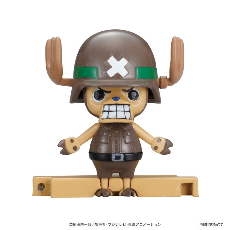 ONE PIECE - CHOPPER ROBO SUPER 2 HEAVY ARMOR
