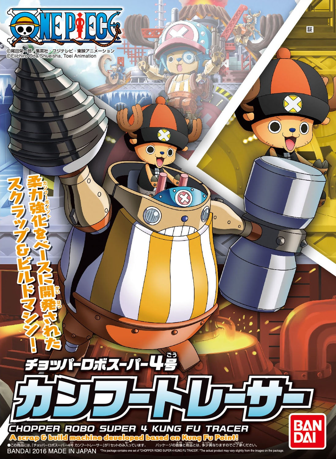 ONE PIECE - CHOPPER ROBO SUPER 4 KUNG FU TRACER