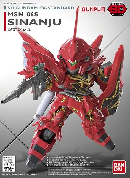 Bandai SD Gundam Ex-Standard : Sinanju