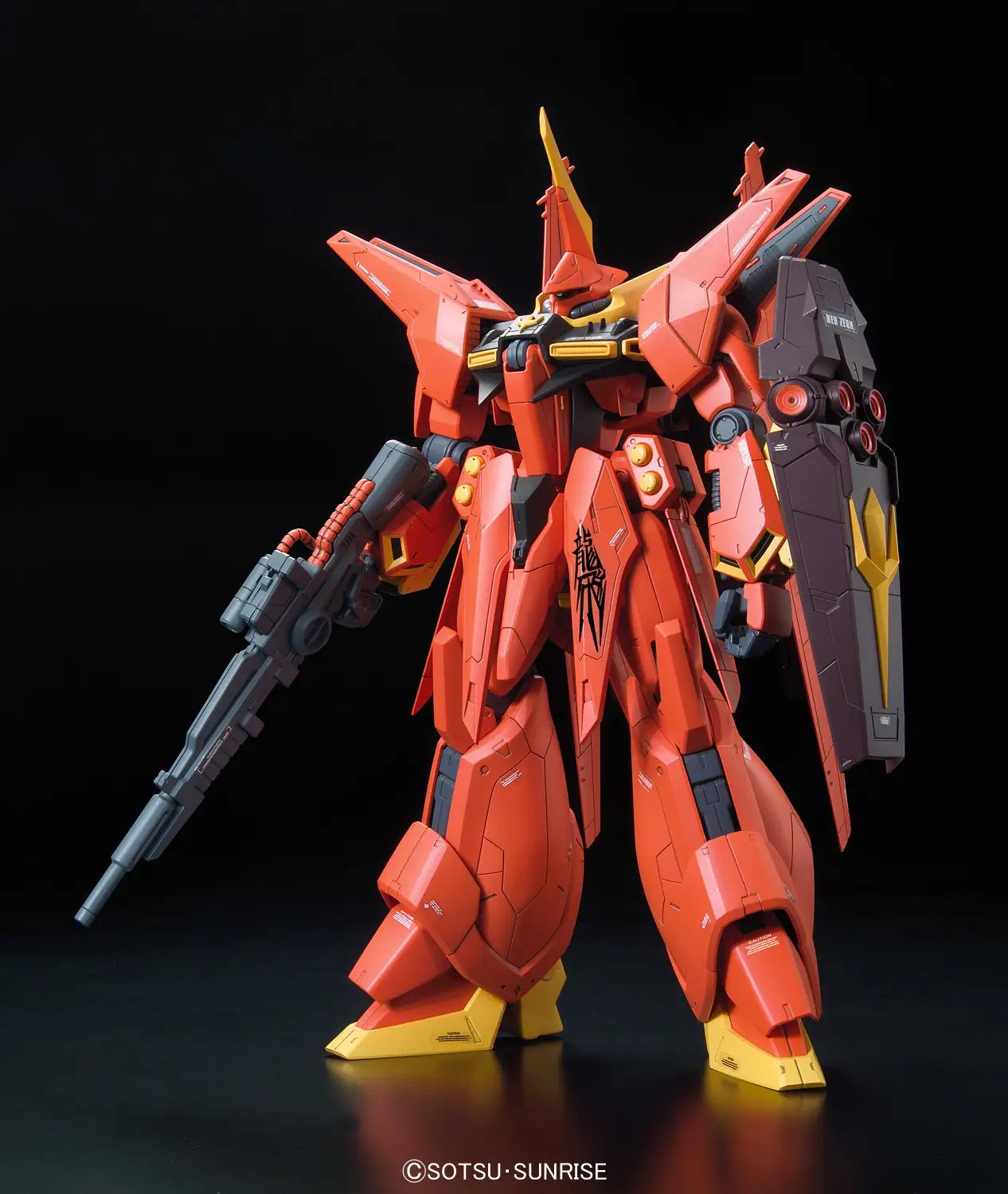 Bandai RE 1/100 : AMX-107 Bawoo