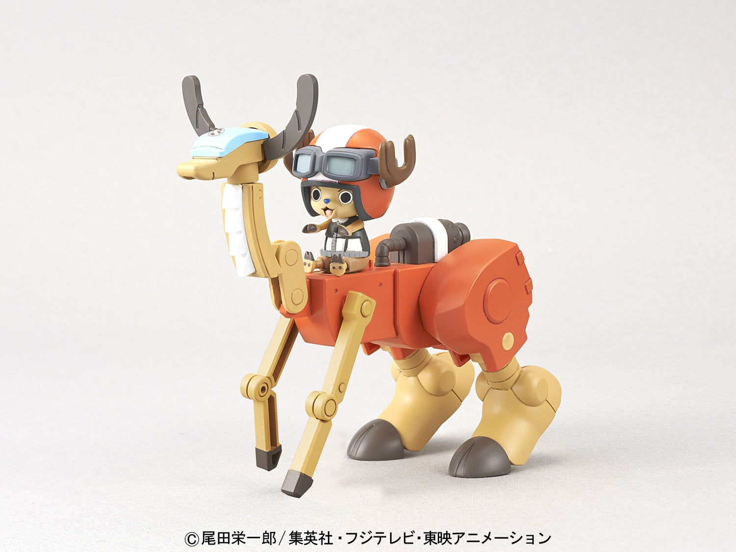 ONE PIECE - CHOPPER ROBO SUPER 5 WALK HOPPER