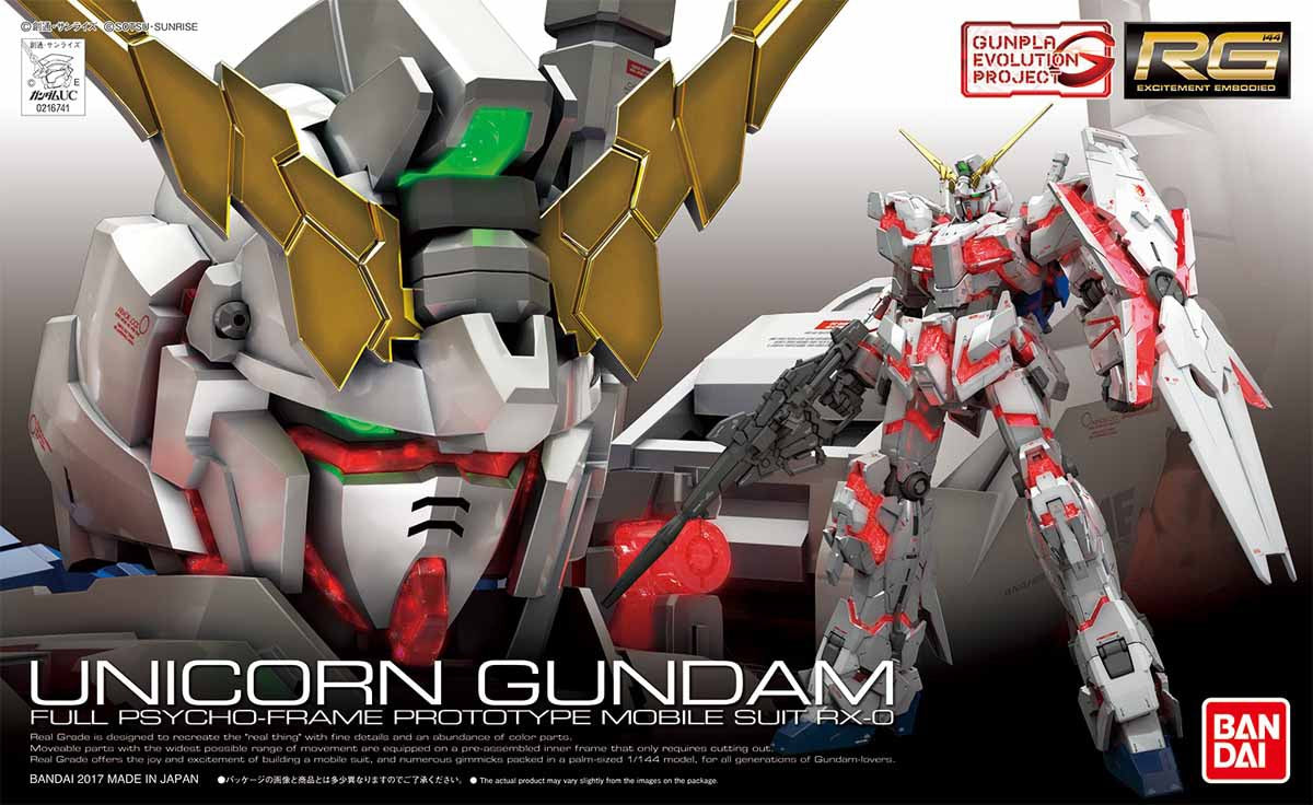 RG GUNDAM - 1/144 - UNICORN GUNDAM