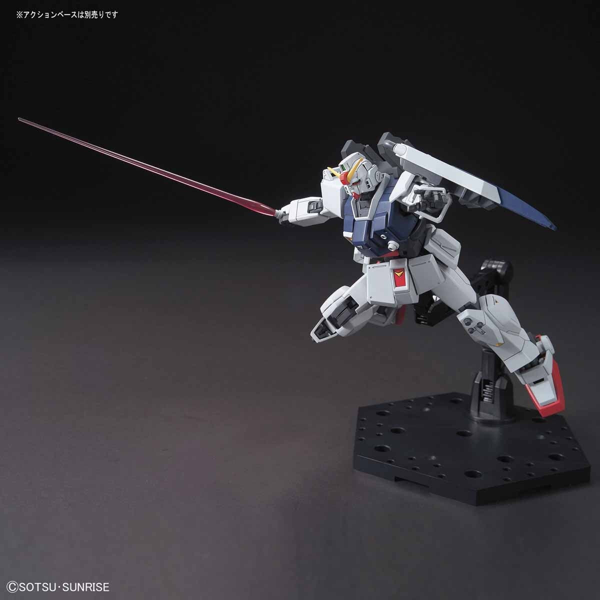 GUNDAM - HOBBY KIT HG 1/144 - GUNDAM GROUND TYPE
