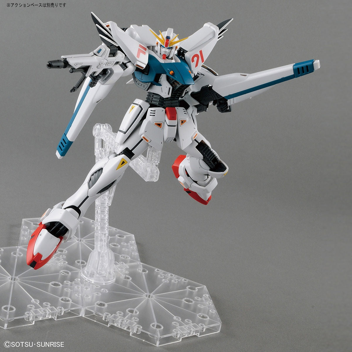 MG GUNDAM - 1/100 - GUNDAM F91 VER.2.0