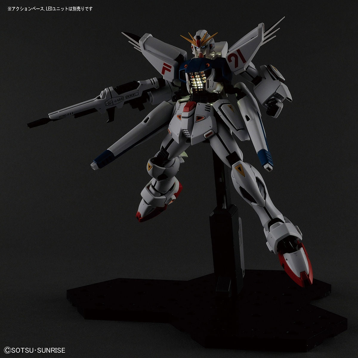 MG GUNDAM - 1/100 - GUNDAM F91 VER.2.0
