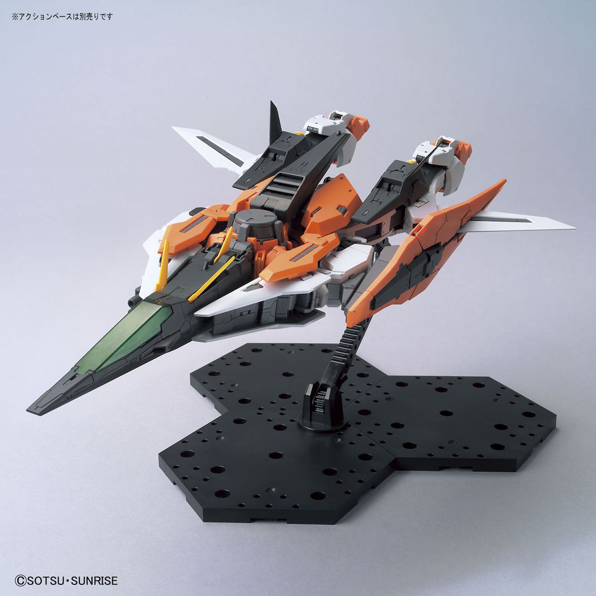 MG GUNDAM - 1/100 - GUNDAM KYRIOS