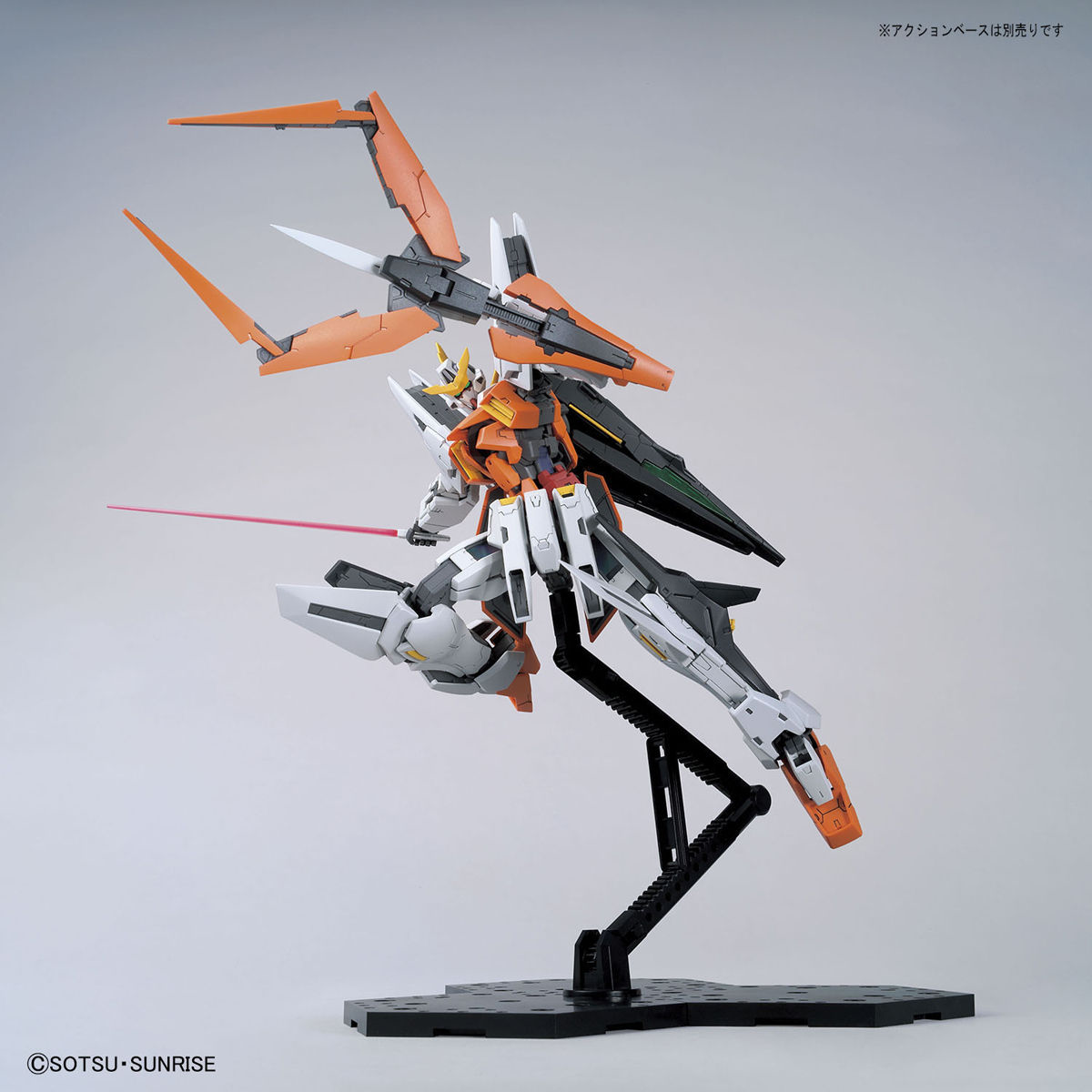 MG GUNDAM - 1/100 - GUNDAM KYRIOS
