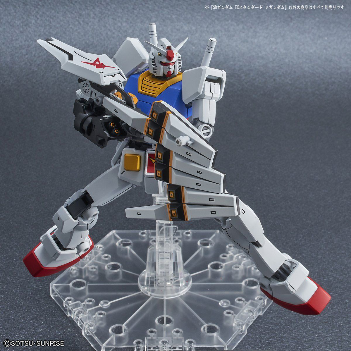SD GUNDAM - EX-STANDARD GUNDAM