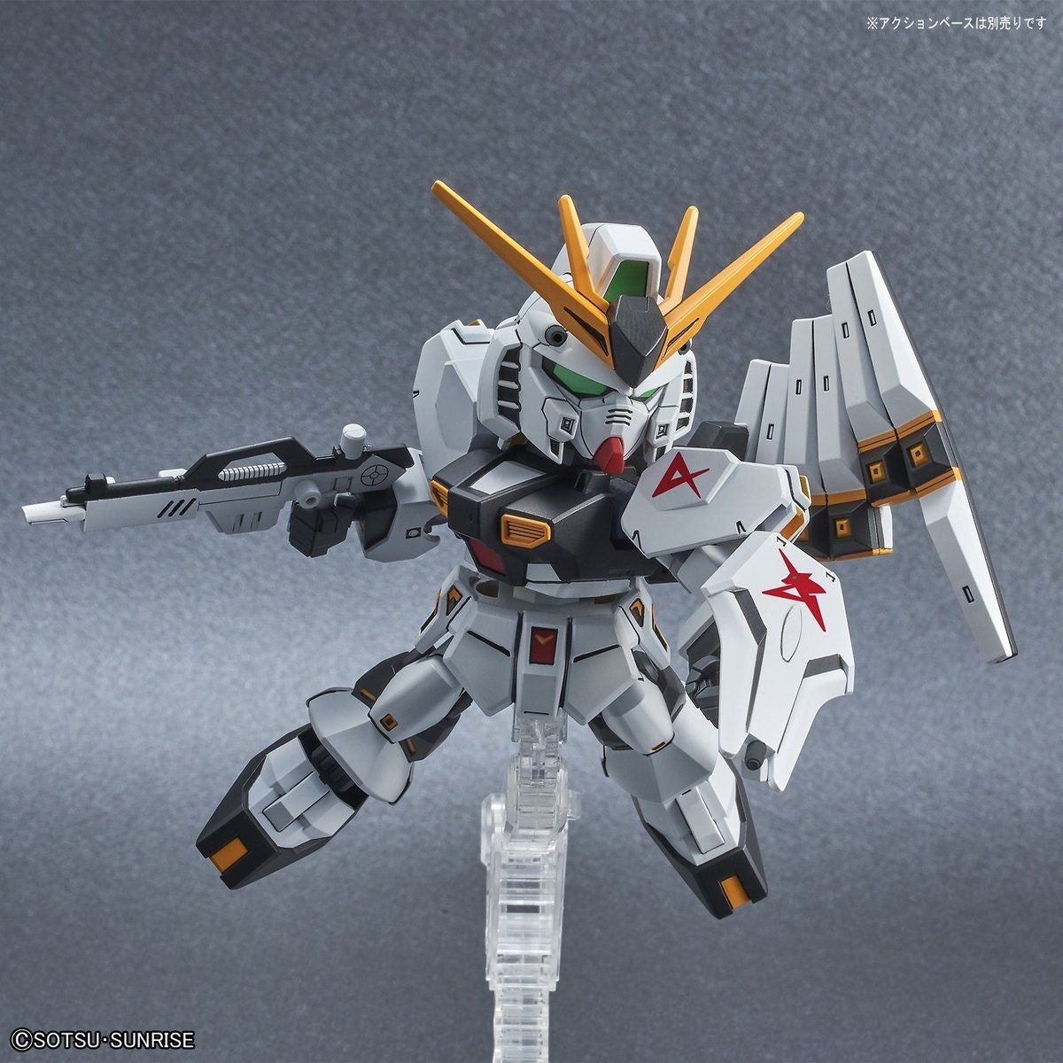 SD GUNDAM - EX-STANDARD GUNDAM