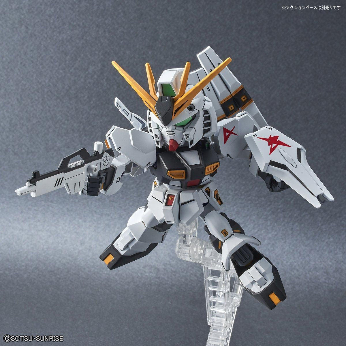 SD GUNDAM - EX-STANDARD GUNDAM