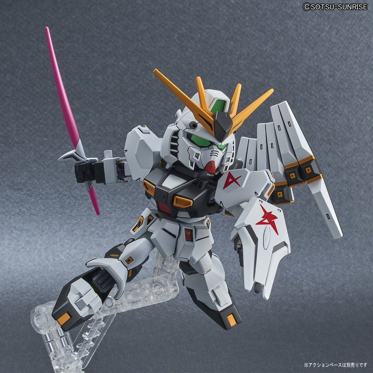 SD GUNDAM - EX-STANDARD GUNDAM