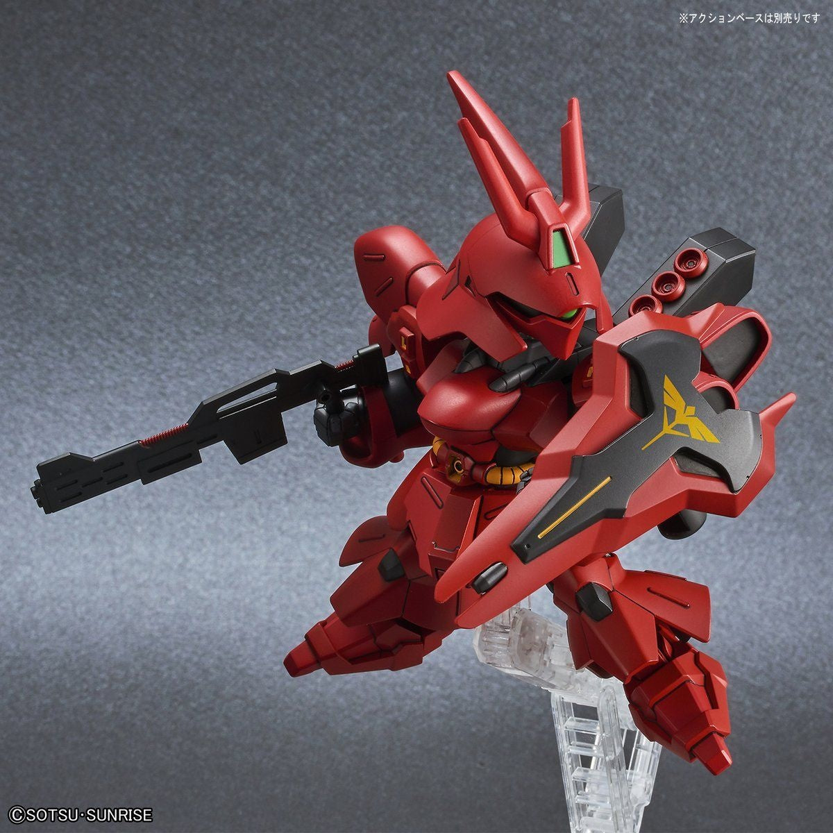SD GUNDAM - EX-STANDARD SAZABI