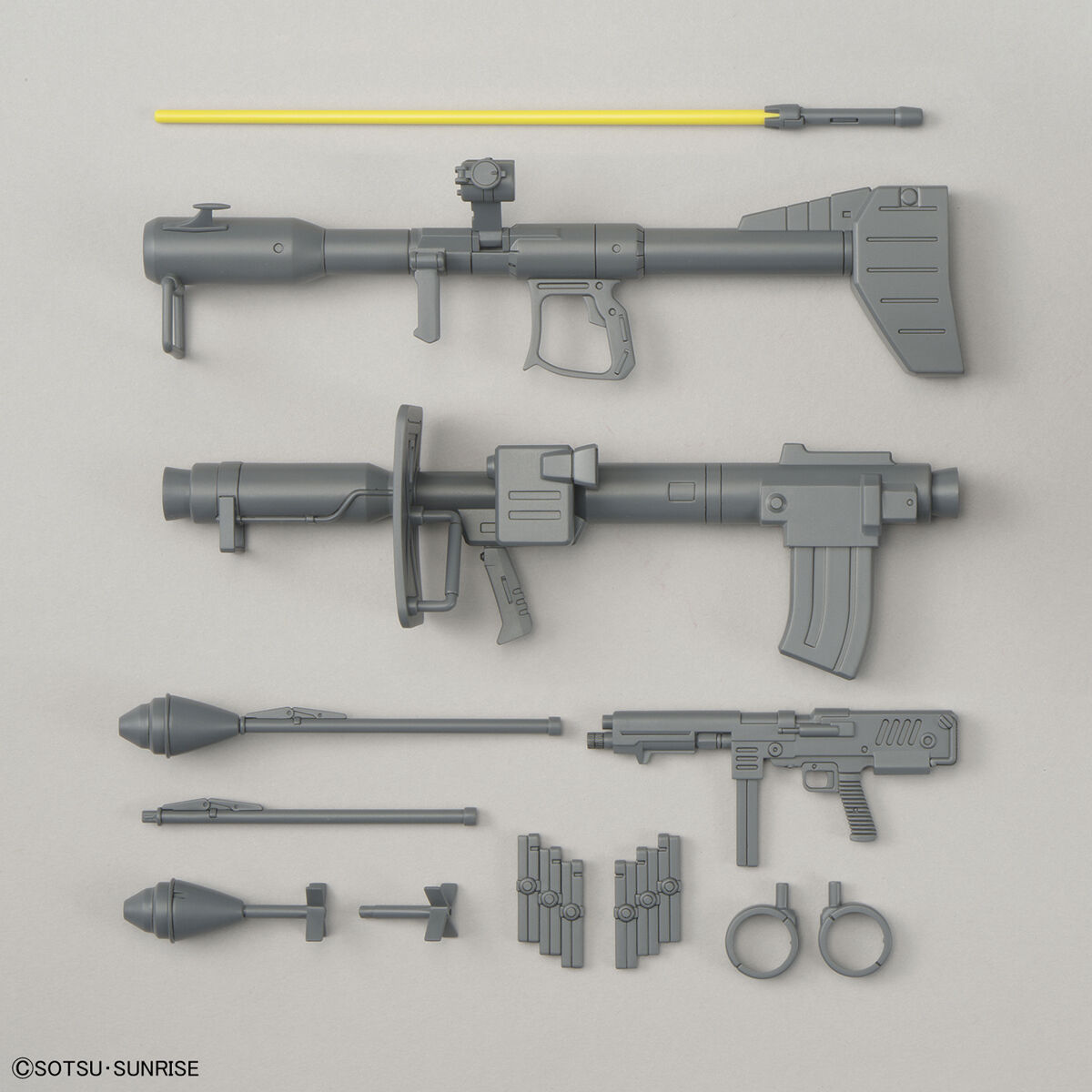 MG GUNDAM - 1/100 - DOM