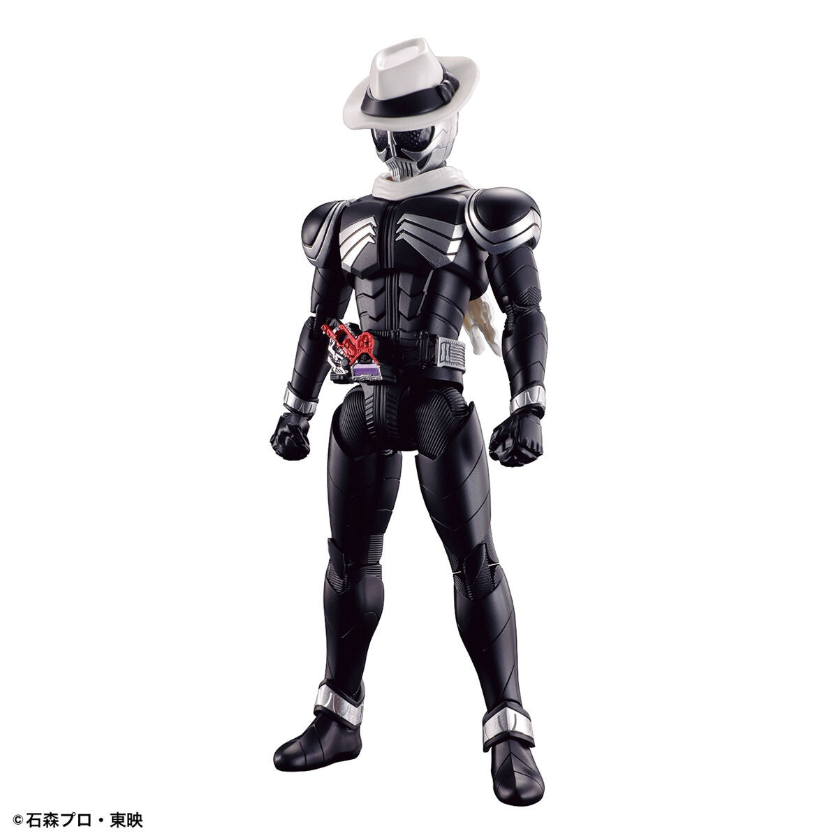 KAMEN RIDER - FIGURE-RISE STANDARD - SKULL