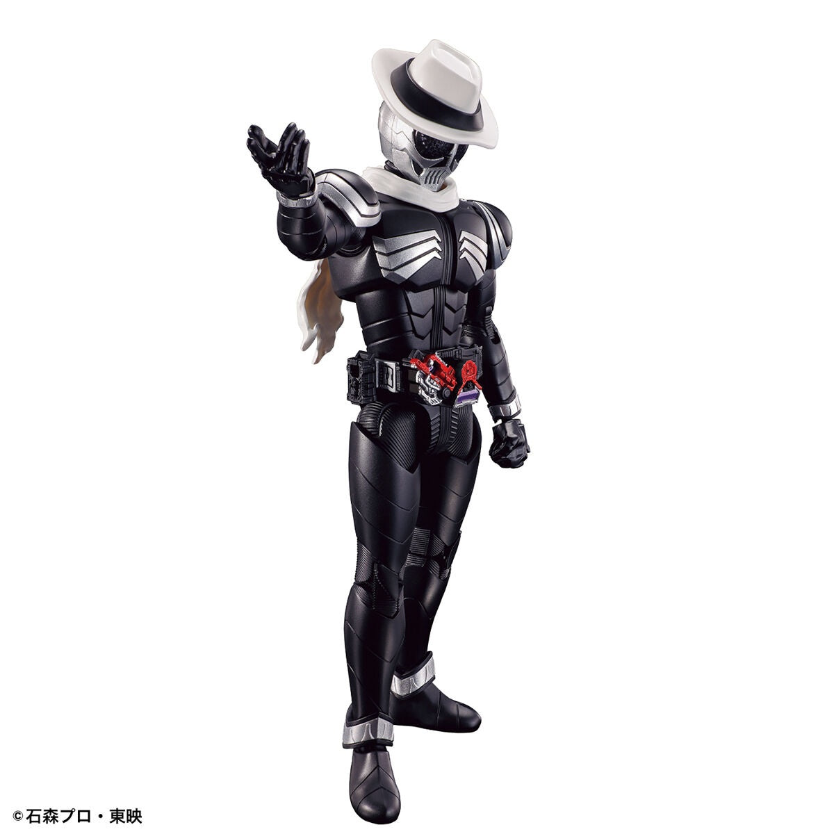 KAMEN RIDER - FIGURE-RISE STANDARD - SKULL