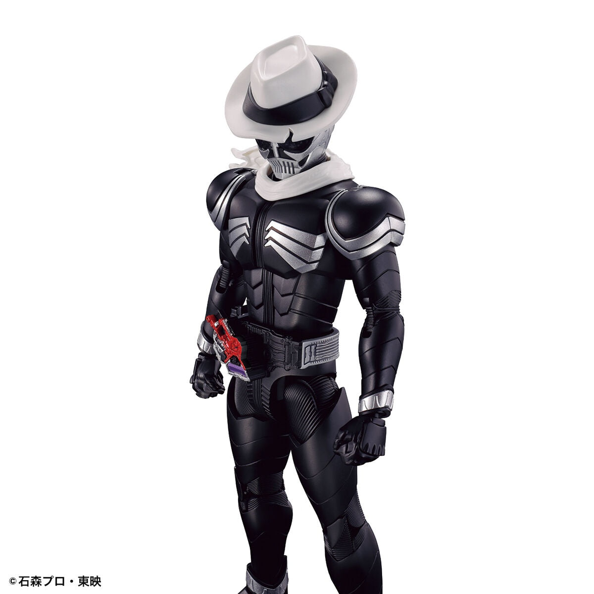 KAMEN RIDER - FIGURE-RISE STANDARD - SKULL