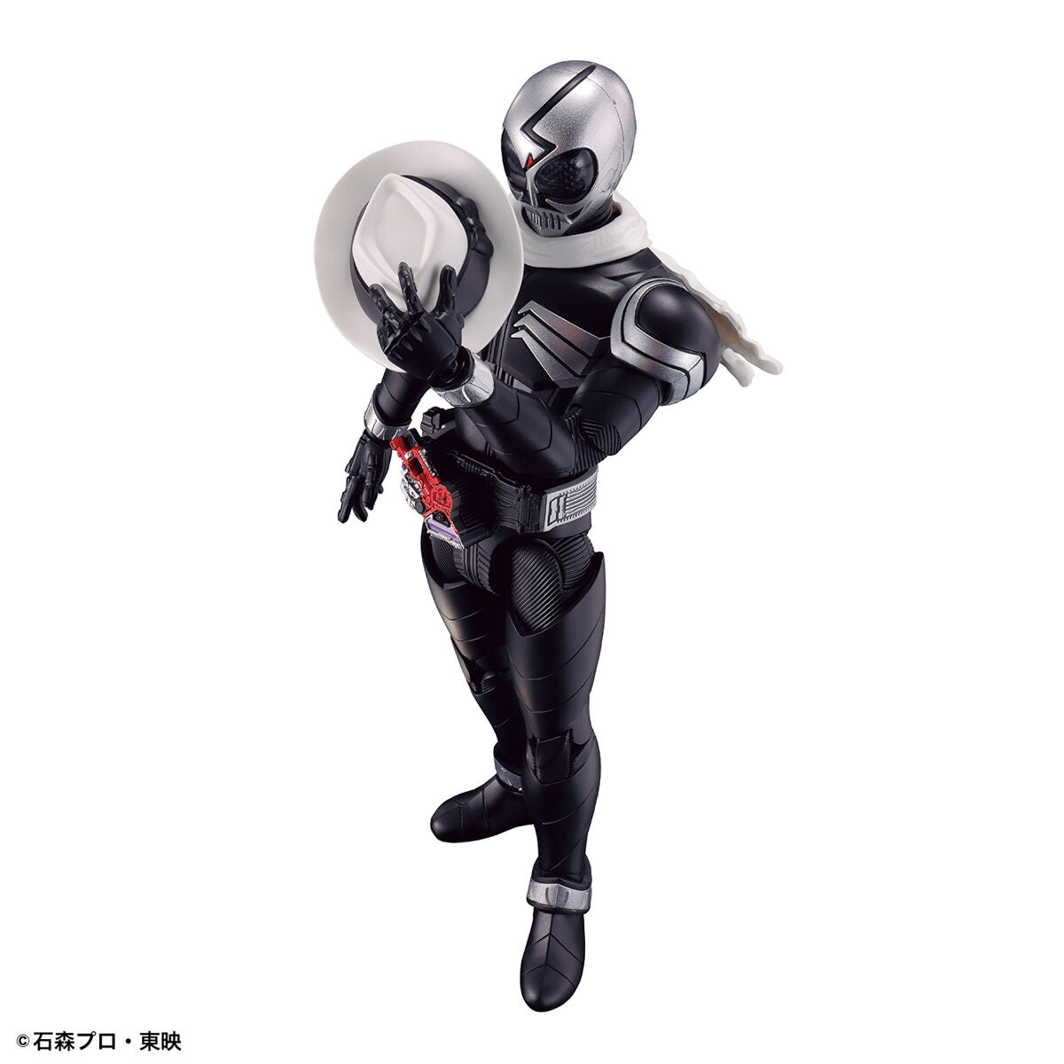KAMEN RIDER - FIGURE-RISE STANDARD - SKULL
