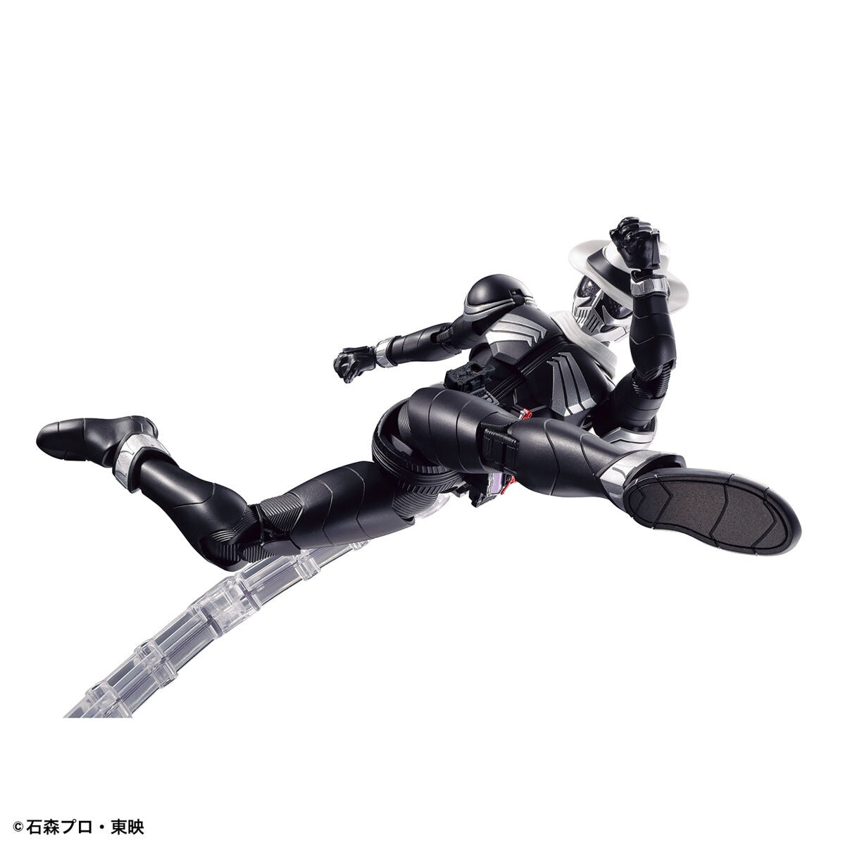 KAMEN RIDER - FIGURE-RISE STANDARD - SKULL