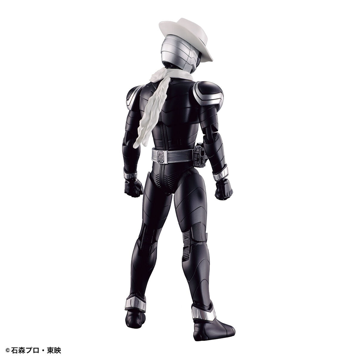 KAMEN RIDER - FIGURE-RISE STANDARD - SKULL