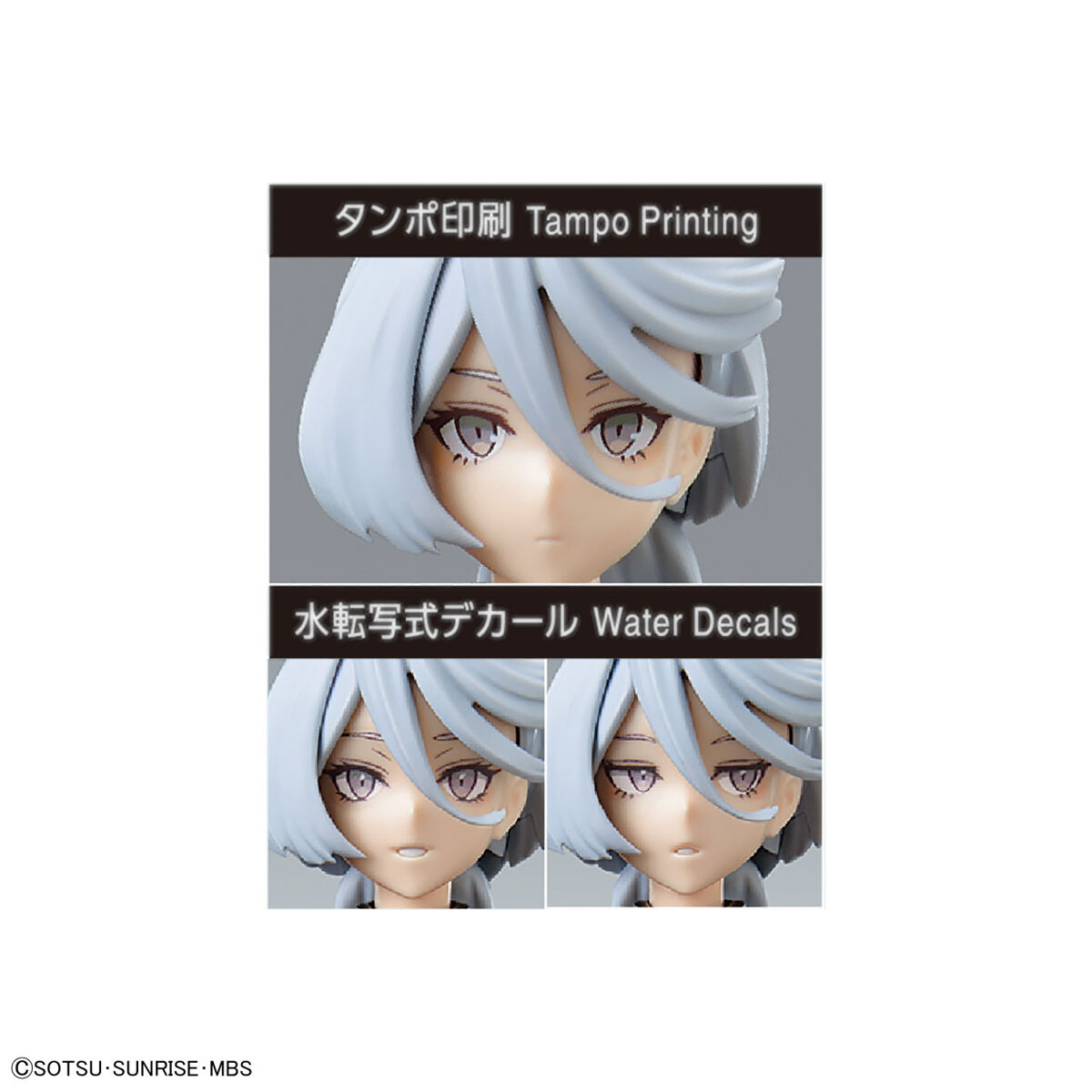 THE WITCH FROM MERCURTY - FIGURE-RISE STANDARD - MIORINE REMBRAN