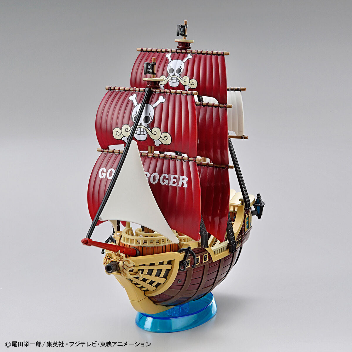 Grand Ship Collection 16 : Oro Jackson