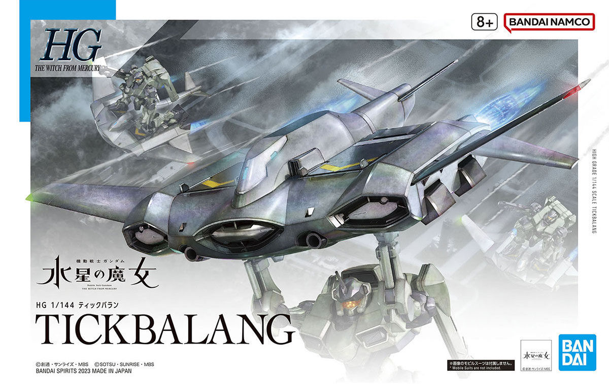 GUNDAM - HG 1/144 - TICKBALANG