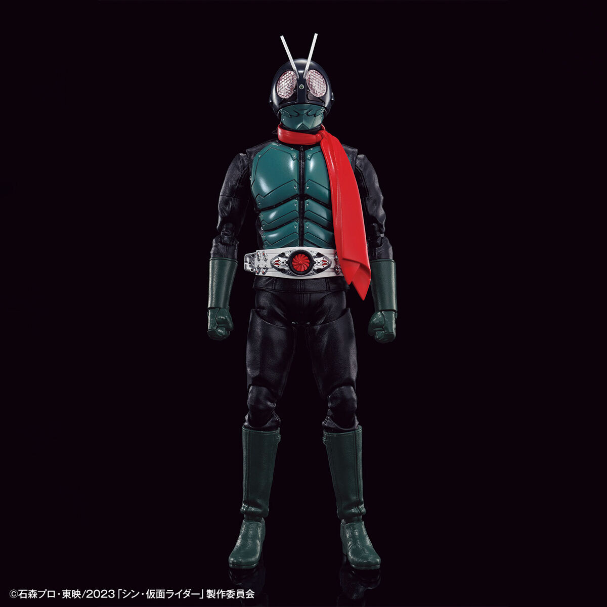 KAMEN RIDER - FIGURE-RISE STANDARD - MASKED RIDER (SHIN MASKED RIDER)