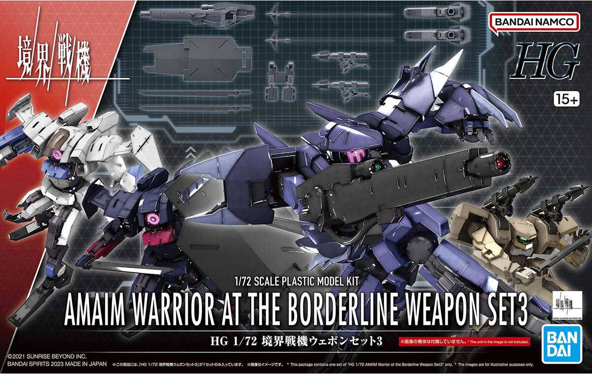 GUNDAM - HOBBY KIT HG 1/72 - AMAIM WARRIOR AT THE BORDERLINE WEAPON SET 3