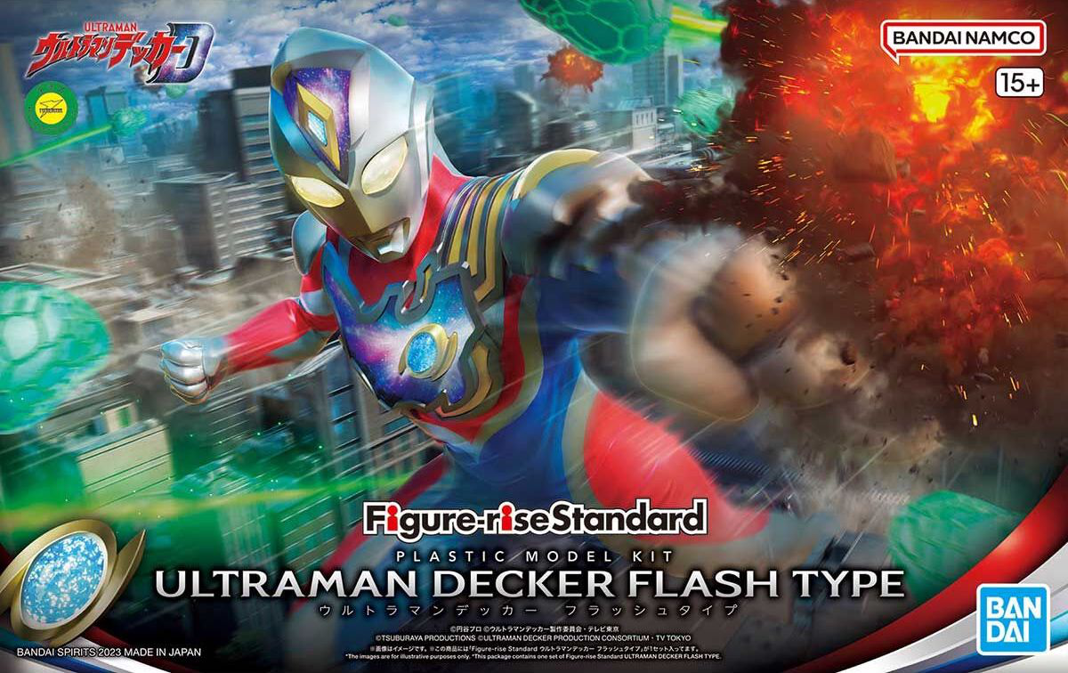ULTRAMAN - HOBBY KIT FIGURE-RISE STANDARD - DECKER FLASH TYPE