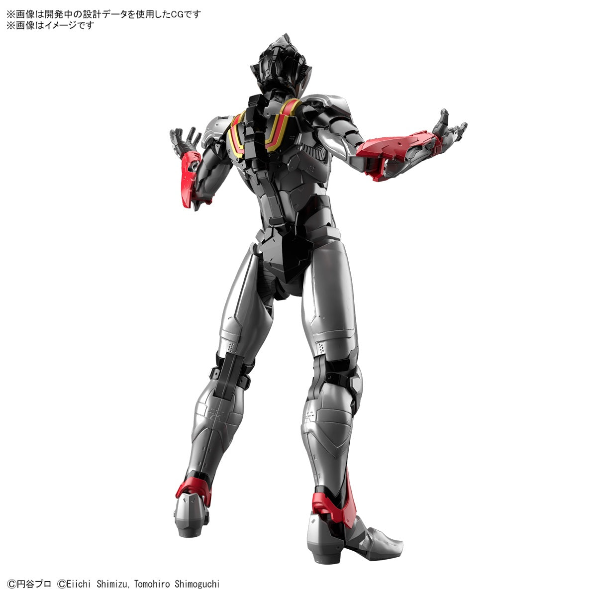 ULTRAMAN - HOBBY KIT FIGURE-RISE STANDARD - SUIT EVIL TIGA ACTION