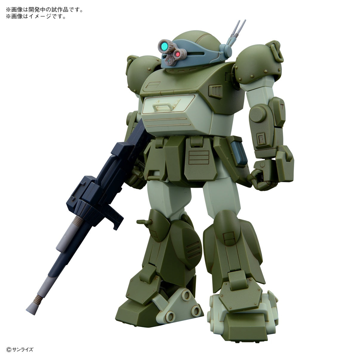 HG GUNDAM - HOBBY KIT - VOTOMS SCOPEDOG