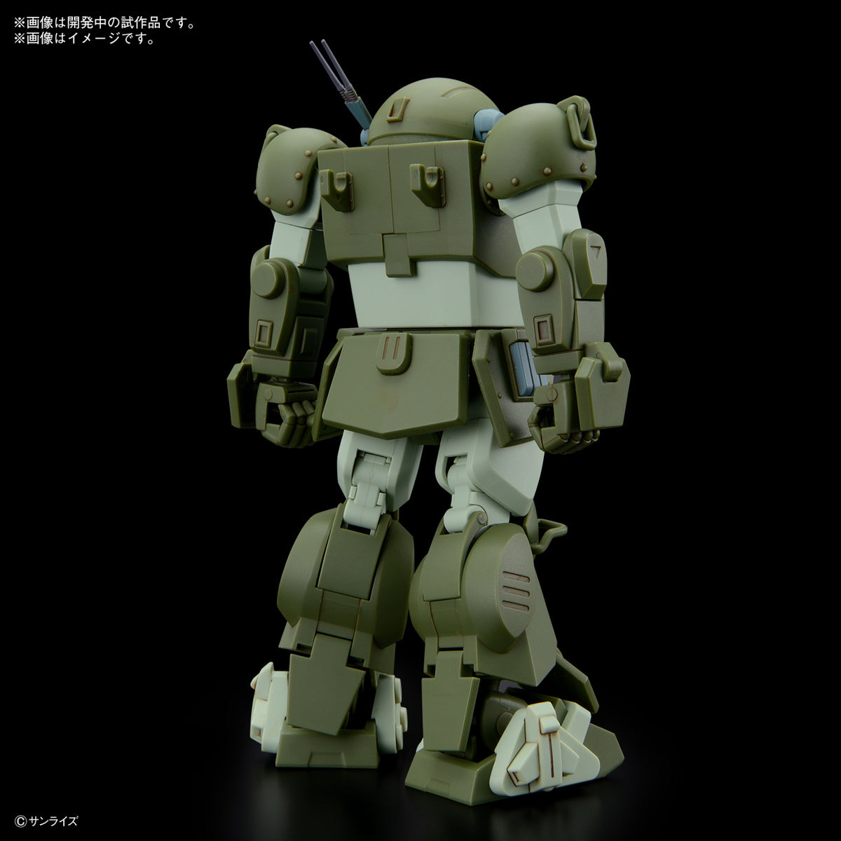 HG GUNDAM - HOBBY KIT - VOTOMS SCOPEDOG