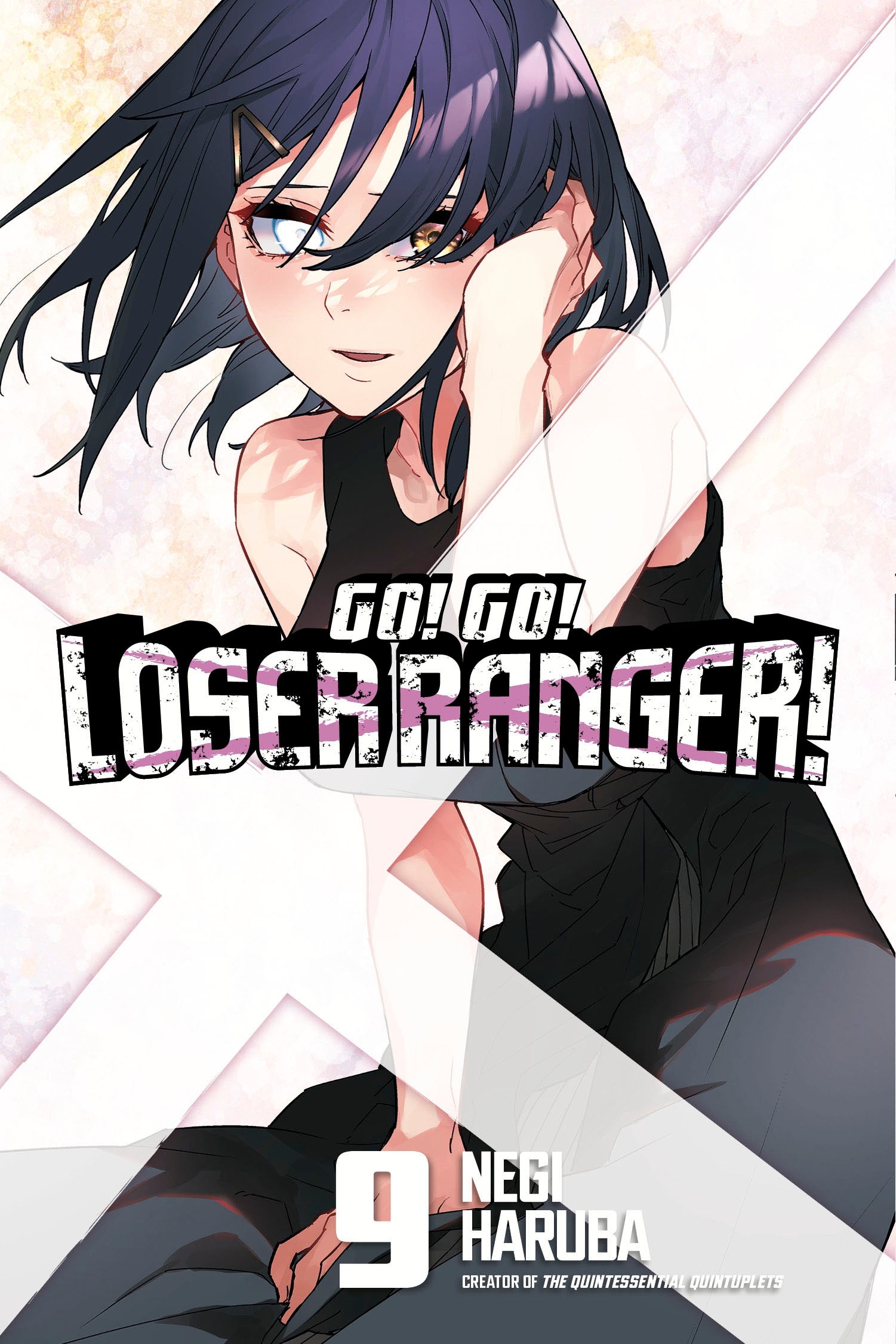 Go! Go! Loser Ranger!, Vol. 9