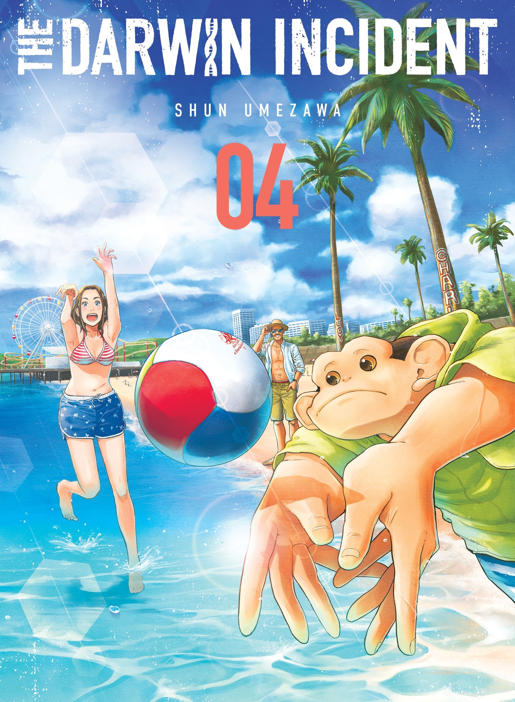 The Darwin Incident, Vol. 04