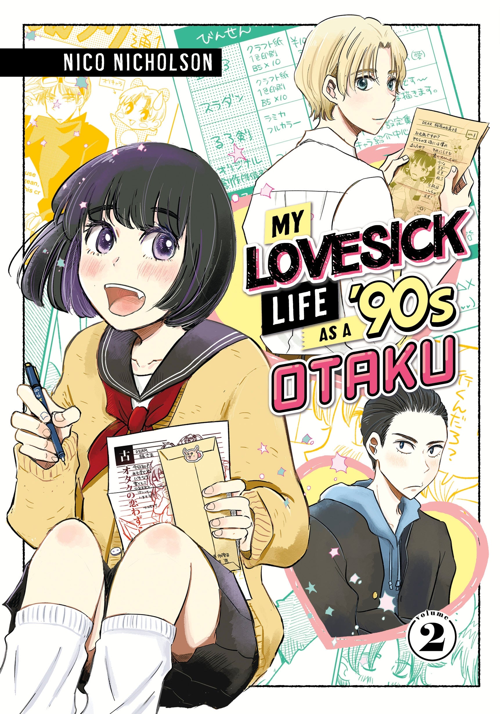 My Lovesick Life as a '90s Otaku, Vol. 2