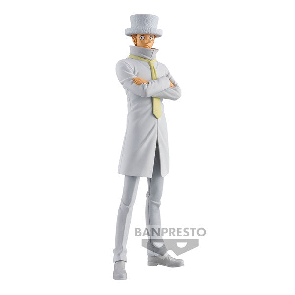ONE PIECE - DXF THE GRANDLINE SERIES - KAKU