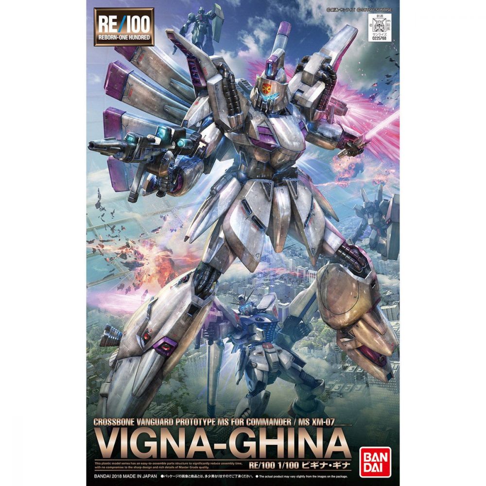 GUNDAM - RE/100 1/100 - VIGNA-GHINA