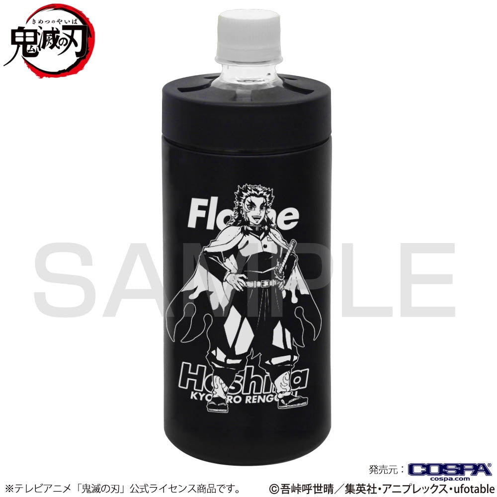 DEMON SLAYER: KIMETSU NO YAIBA: KYOJURO RENGOKU COLD PET BOTTLE HOLDER